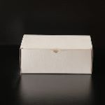 Die Cut DC200 Box with Hinged Lid (Stock Line) Kraft Inside - White Outside - 200x150x75mm